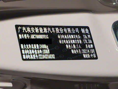 2025�� 560 Lite��