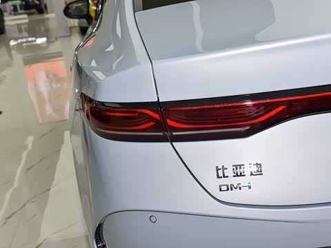 2026�� DM-i 210KM��ȡ��