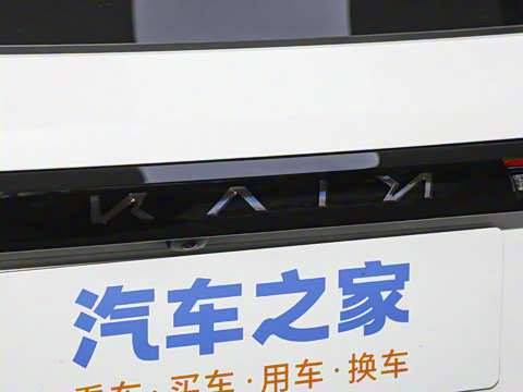 2026�� ����iHD 201km ��ʰ�