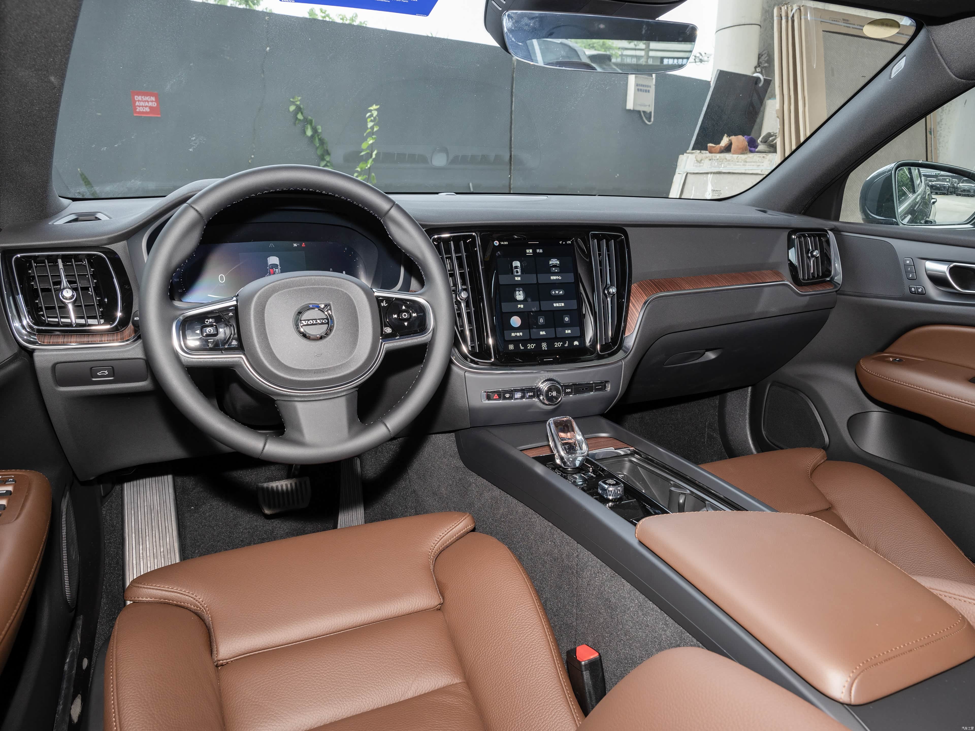 Volvo S60, миниатюра 15