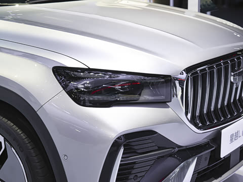 2026�� i-HEV����춯 �����