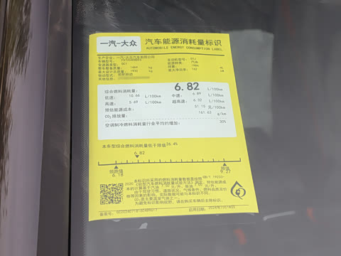 2026�� 380TSI DSG GTI