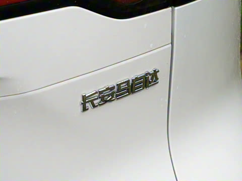 2026�� ����200 Max