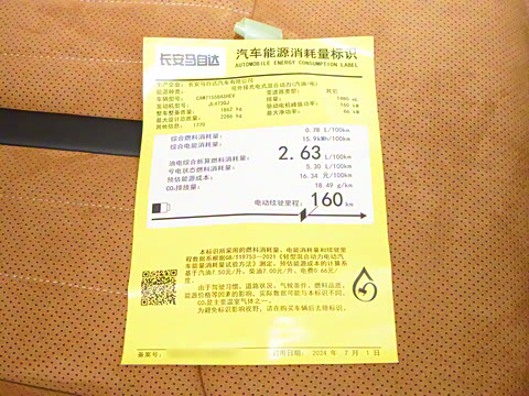 2026�� ����200 Max