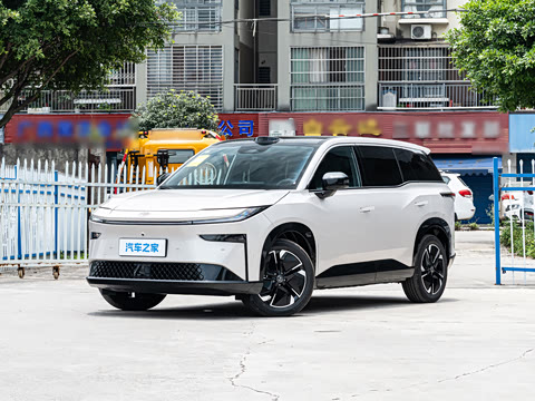 2026�� 520 Pro �����״��