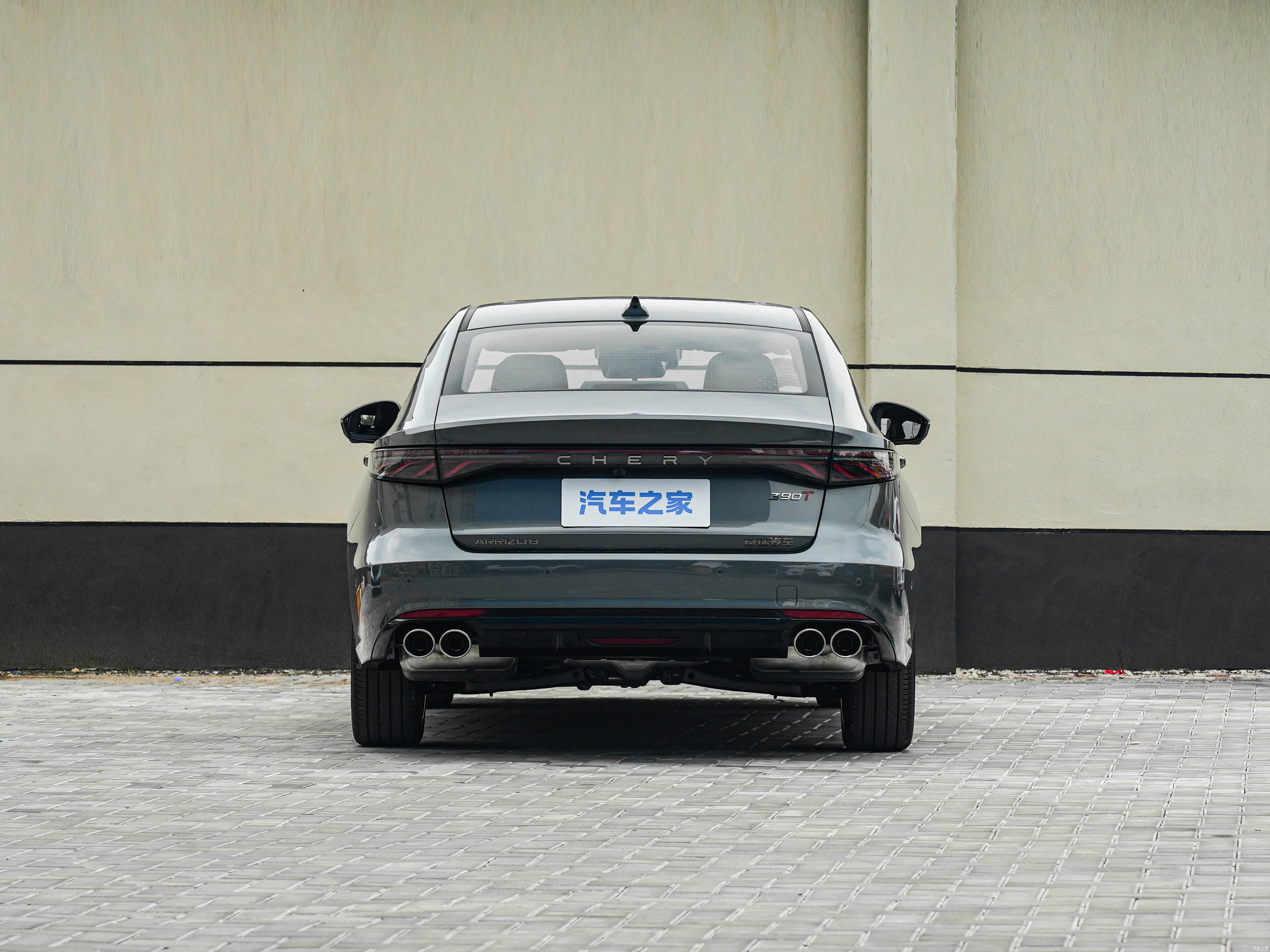 Chery 8 PRO, миниатюра 6