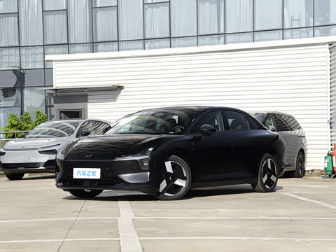 2026�� 540 ������ Plus