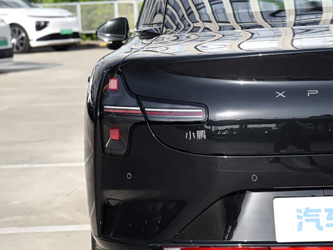 2026�� 540 ������ Plus