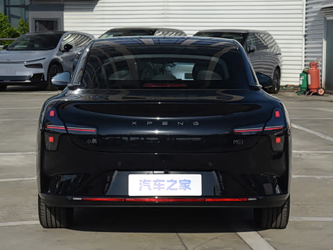 2026�� 540 ������ Plus