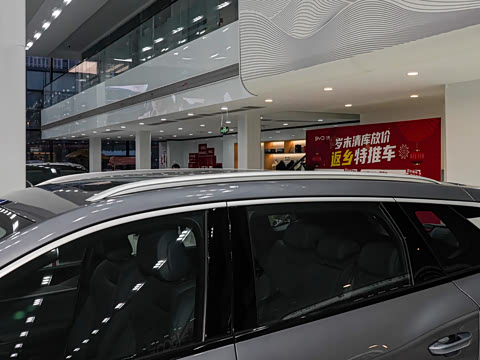 2026�� DM-i 220KM׿Խ��