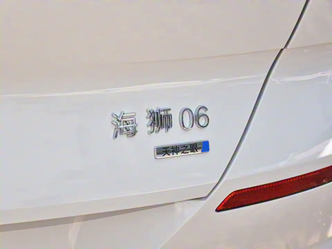 2025�� EV 605�캽Plus��