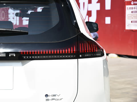 2026�� 2.5L ���ܵ��˫�� ����PRO