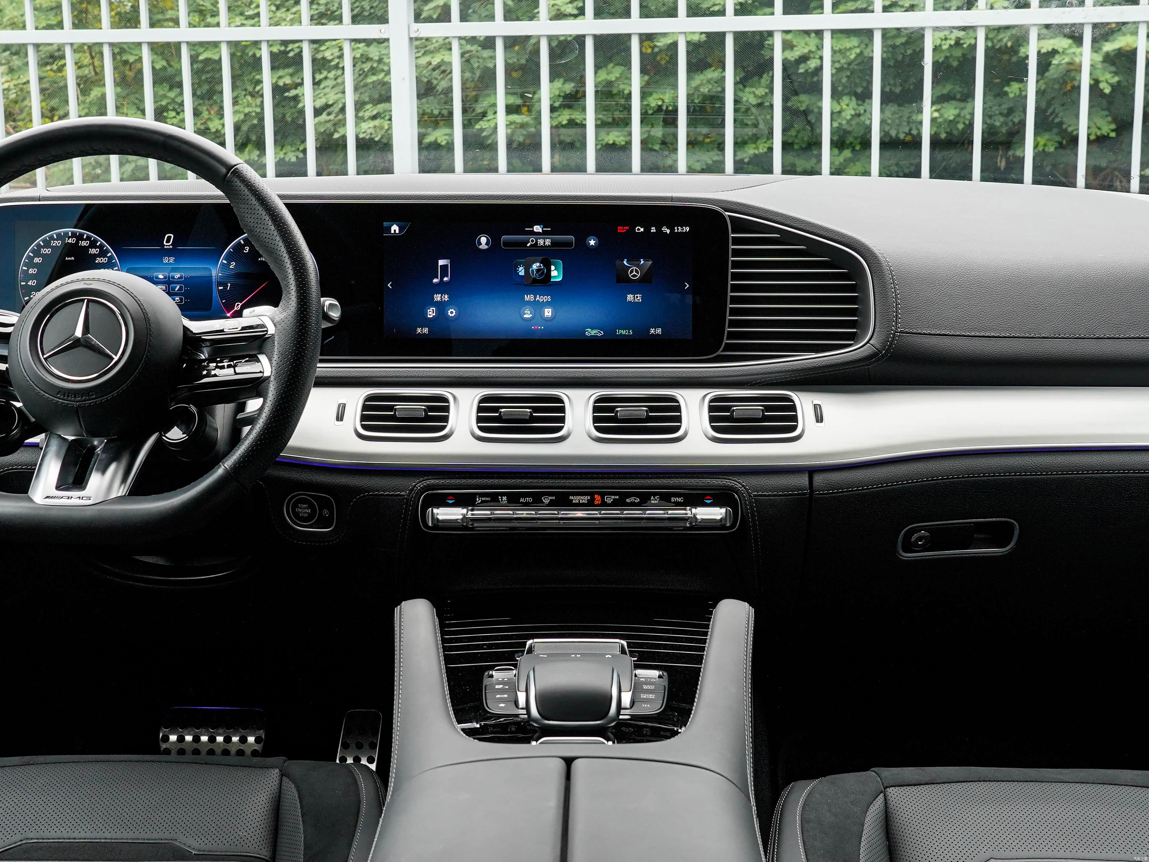 Mercedes-Benz GLE, миниатюра 11