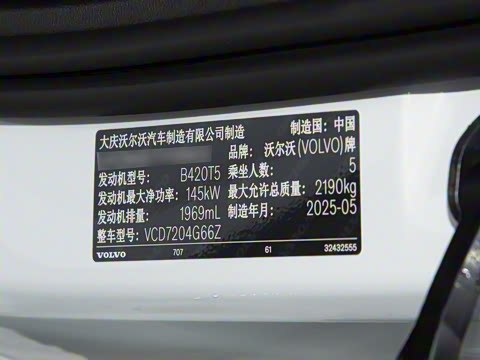 2026�� B4 ���ݺ�����