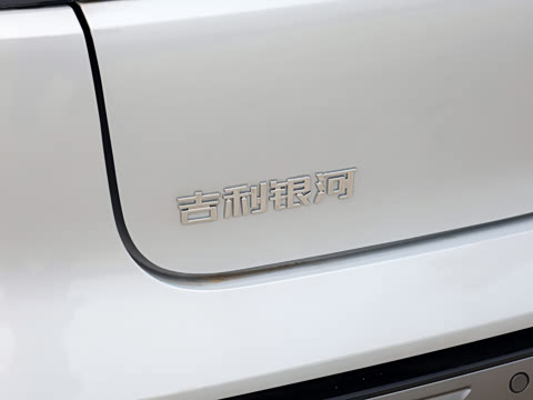 2026�� 225km EM-i Զ���Һ�����