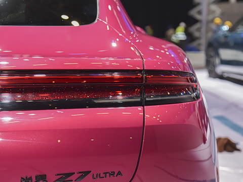2026�� Ultra