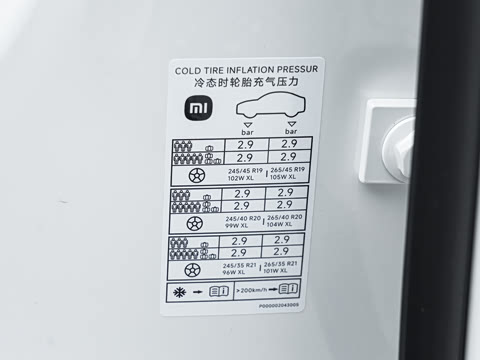 2026�� Pro