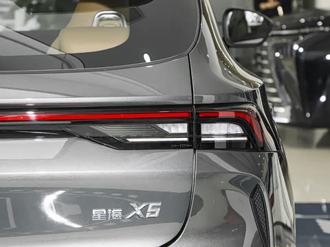 2025�� 530������