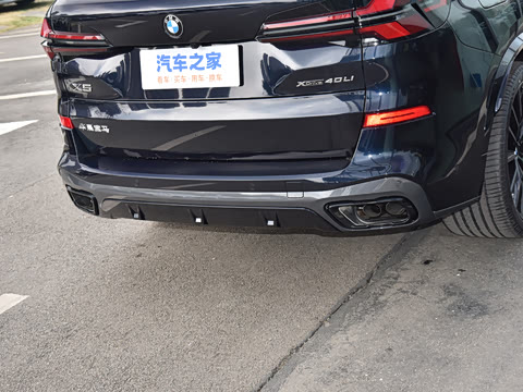 2026�� �Ŀ� xDrive 40Li ������M�˶���ҹ��װ