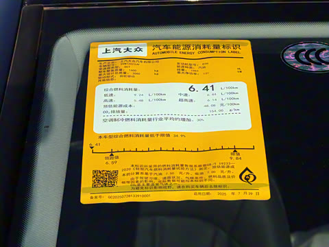 2026�� ���ڿ� 330TSI �ǿվ�Ӣ��