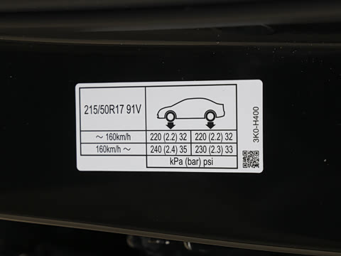 2026�� 240TURBO CVT ˼���й�20���޶���