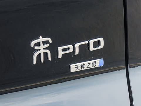 2026�� �ɳ۰� DM-i 220KM��Խ��