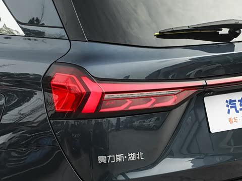 2026�� 230km ���������� Ultra 7��