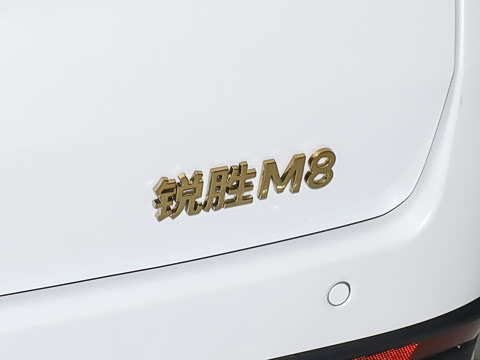 2026�� ���̰� 230����� 7��