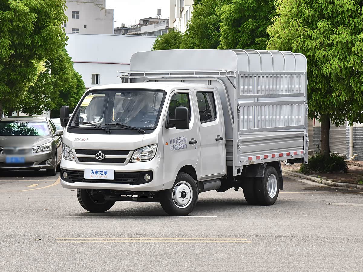 Changan D3