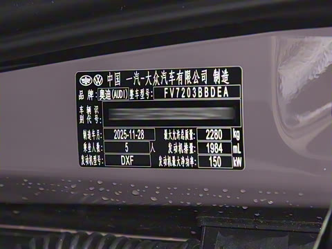 2026�� 2.0T Ǭ���Ǽݰ�