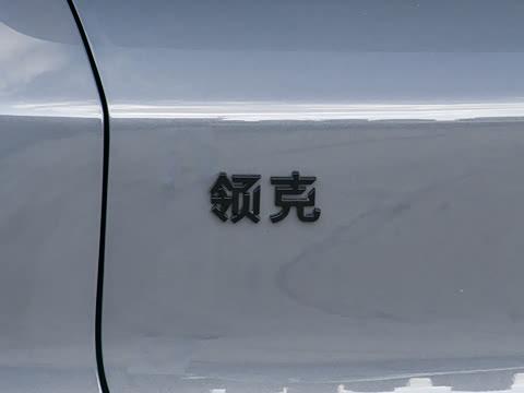 2026�� 430km ����Pro