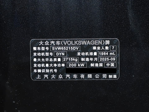 2026�� ;�� Pro 450TSI �����ݺ��