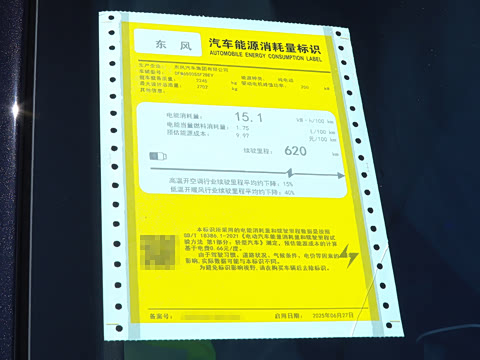 2026�� �������������