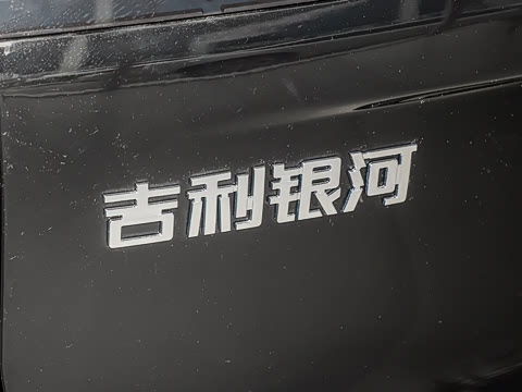 2026�� EV 550km ������
