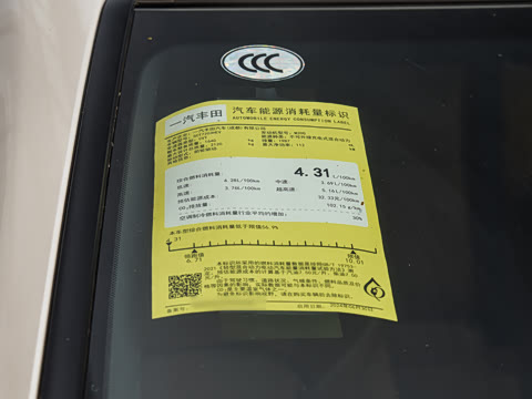 2026�� ˫�� 2.0L ����