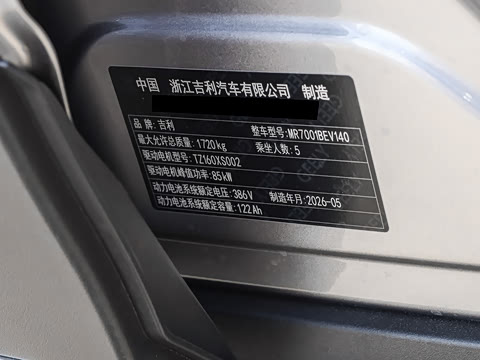 2026�� 480km ̽����