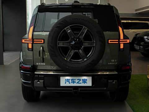 2026�� Max+