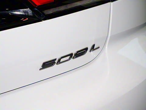 2025�� �Ŀ� 508L 400THP Ԧ���콢��