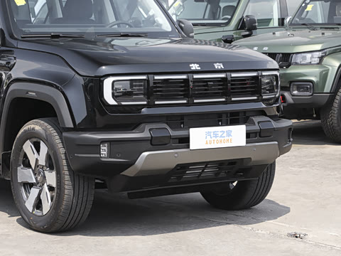 2026�� ������ 252 Ultra