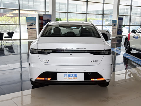 2025�� DM-i 120KM ���а�