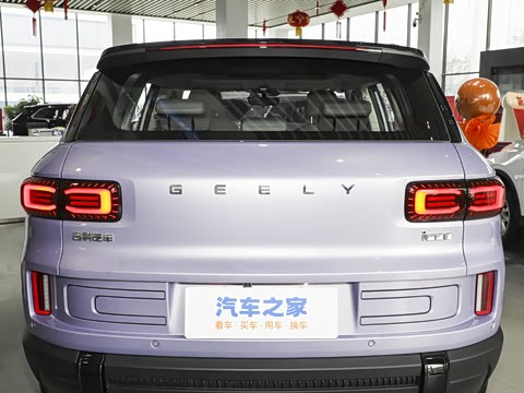 2026�� �ɿ��� 1.5TD ���ɰ�