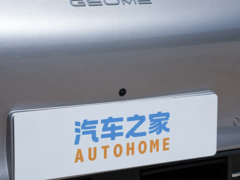 2026�� 480km ̽����