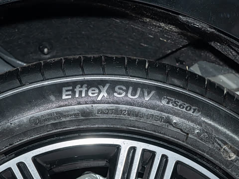 2026�� ���̰� 230������ 7��