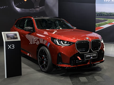 2026�� M50 xDrive