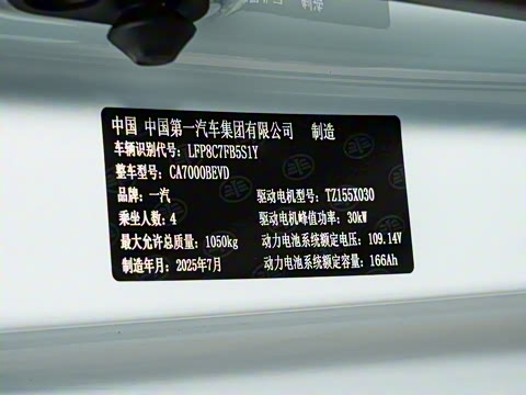 2026�� 222km ������