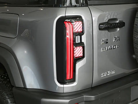 2026�� 2.0T ���ͽ��װ�