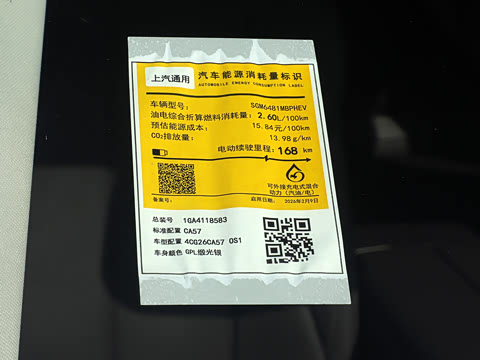2026�� 1600 ������� 