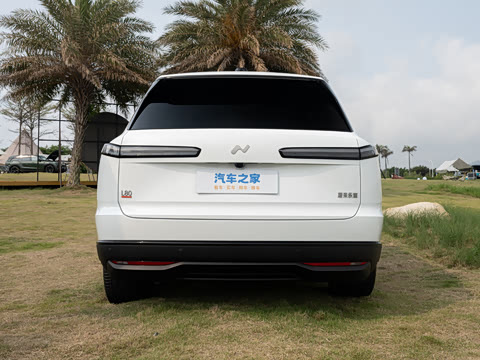 2026�� Ultra+