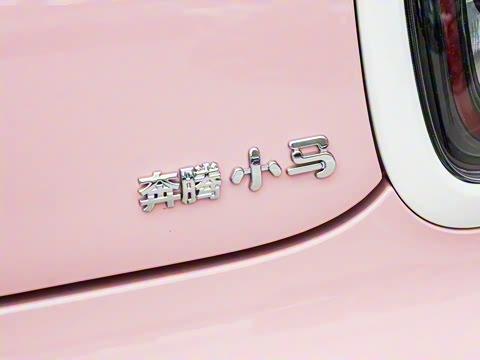 2026�� 222km �Ų���