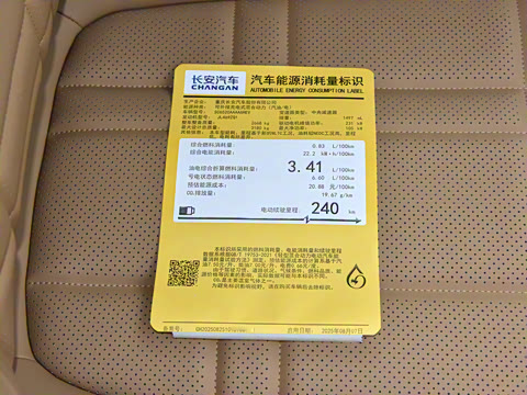 2025�� ����Ultra+����������